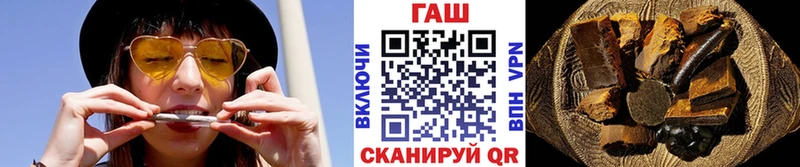 Гашиш индика сатива Ступино