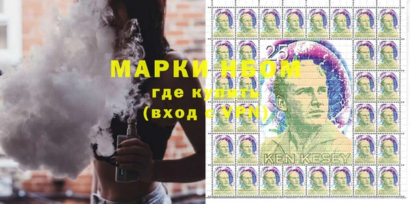 Альфа ПВП Алексин