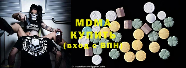 винт Алзамай