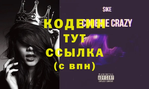 Альфа ПВП Алексин