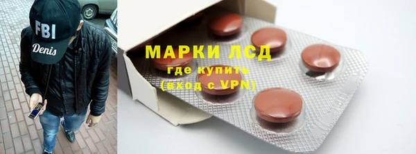 Альфа ПВП Алексин