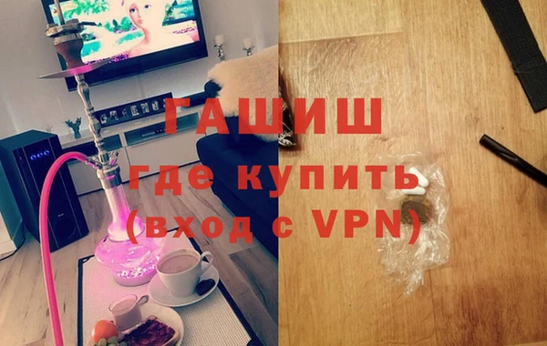 винт Алзамай