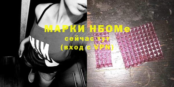 винт Алзамай