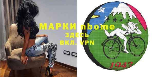 винт Алзамай