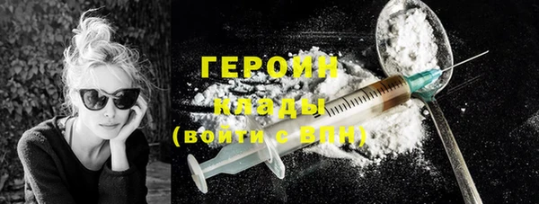 Альфа ПВП Алексин