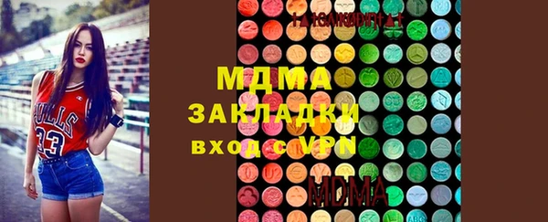винт Алзамай