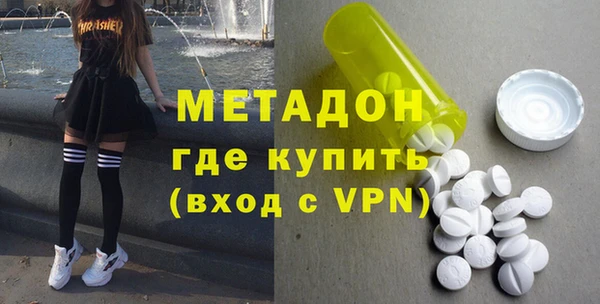 Альфа ПВП Алексин