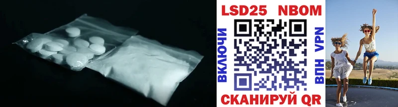 ЛСД экстази ecstasy  мега онион  Ступино 