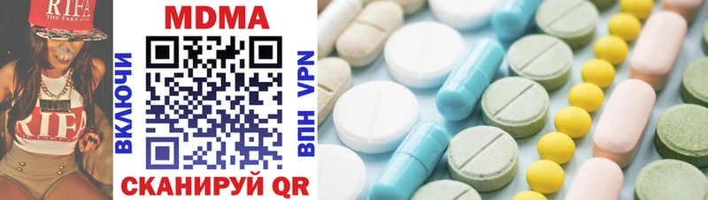 сколько стоит Ступино маркетплейс наркотические препараты MDMA молли