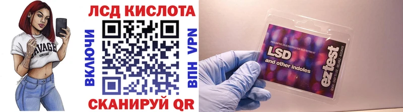 Марки N-bome 1500мкг  что такое   KRAKEN ссылка  Ступино 