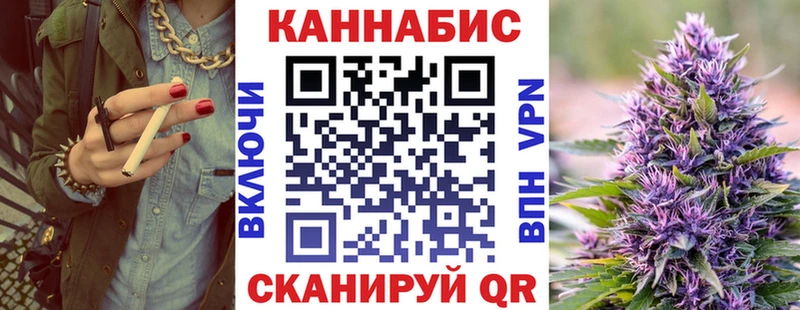 Каннабис гибрид  кракен ONION  Ступино 